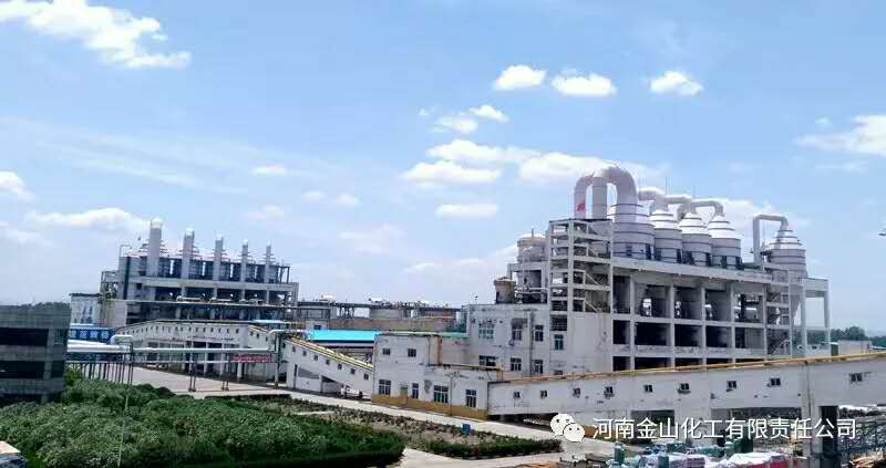 河南金山化工集團廠區圖