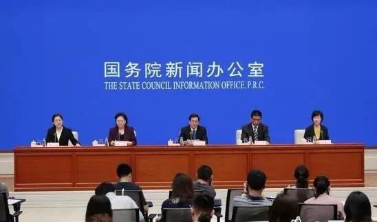 環保一刀切